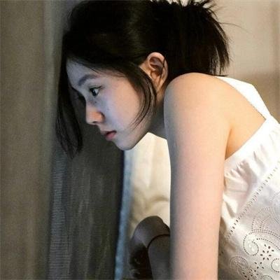 有罪