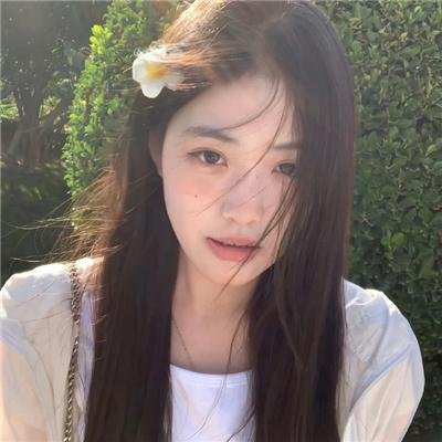怪妳过分美丽